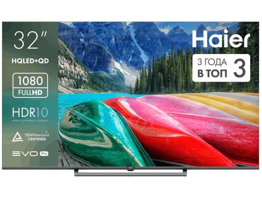 Телевизор HAIER H32S80GFG